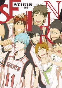 SEIRIN -誠凜- (F-BOOK)